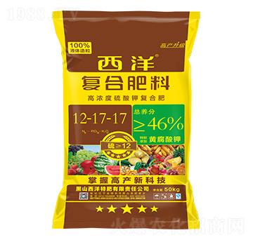 高濃縮硫酸鉀復(fù)合肥料12-17-17-西洋肥業(yè)