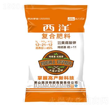 復(fù)合肥料12-21-12-西洋肥業(yè)