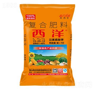 復(fù)合肥料13-23-12-西洋肥業(yè)
