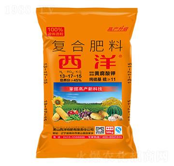 復(fù)合肥料13-17-15-西洋肥業(yè)