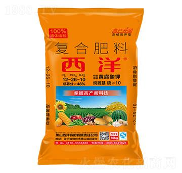 復合肥料12-26-10-西洋肥業(yè)