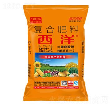復(fù)合肥料12-16-17-西洋肥業(yè)