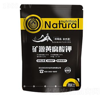 礦源黃腐酸鉀-黃粱夢(mèng)-紫州農(nóng)業(yè)