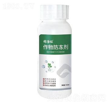作物防凍劑-稼倍旺-艾利農(nóng)