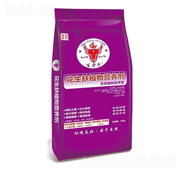 花生麩植物營(yíng)養(yǎng)劑-德姆沙