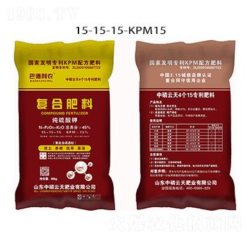 純硫酸鉀4個15-中磷云天