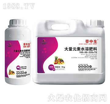 高鉀型大量元素水溶肥料100-80-320+TE-帝中生-奧萊斯