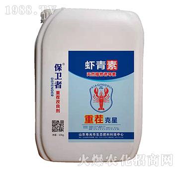 天然植物誘導(dǎo)素蝦青素-保衛(wèi)者-倍豐肥業(yè)