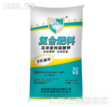 高濃度純硫酸鉀復合肥料17-25-6-裕豐
