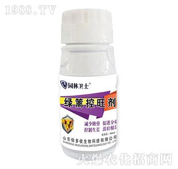 綠籬控旺劑-園林衛(wèi)士-倍多收