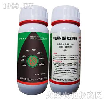 3%甲氨基阿維菌素苯甲酸鹽-神龍農(nóng)業(yè)