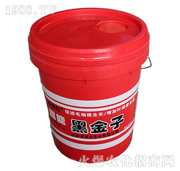 黑金子-華沃農化