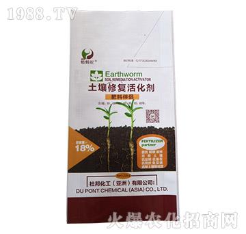 土壤修復(fù)活化劑-蚯蚓龍-華沃農(nóng)化