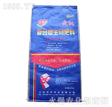 復(fù)合微生物肥料-華沃農(nóng)化