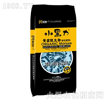 黃腐酸生物有機(jī)肥料-小黑力-農(nóng)佳一