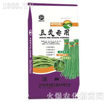 豆角專用肥-國(guó)江肥業(yè)