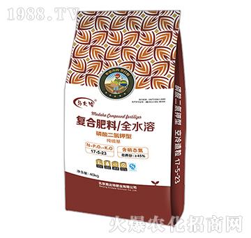 磷酸二氫鉀型復合肥料17-5-23-馬大哈