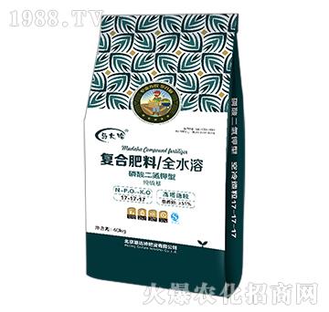 純硫基磷酸二氫鉀型復(fù)合肥料17-17-17-馬大哈