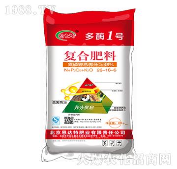 復(fù)合肥料26-16-6-多酶1號-馬大哈