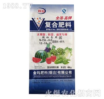 復合肥料12-18-15-躍瑪-金瑪