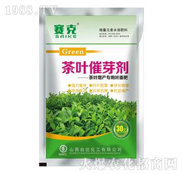 茶葉催芽劑-賽克-臺(tái)達(dá)