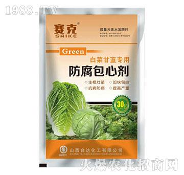 白菜甘藍(lán)專用防腐包心劑-賽克-臺達(dá)