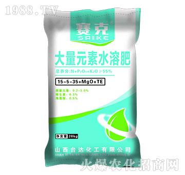 大量元素水溶肥15-5-35+MgO+TE-賽克-臺達(dá)