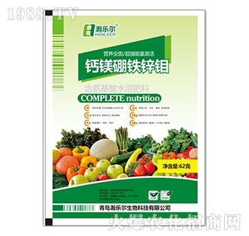 含氨基酸水溶肥料-鈣鎂硼鐵鉬-瀚樂(lè)爾