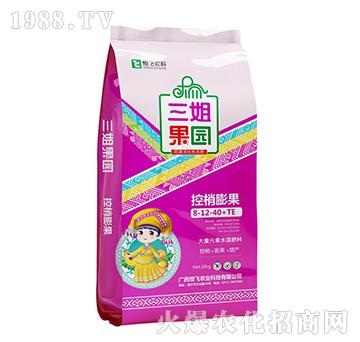 高鉀型大量元素水溶肥8-12-40+TE-三姐果園-恒飛農業(yè)
