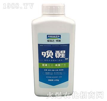 有機(jī)水溶肥料-喚醒-中新農(nóng)業(yè)