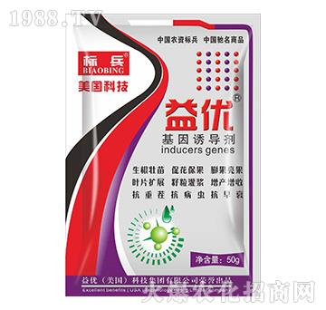 50g基因誘導劑-益優(yōu)-漯豐王