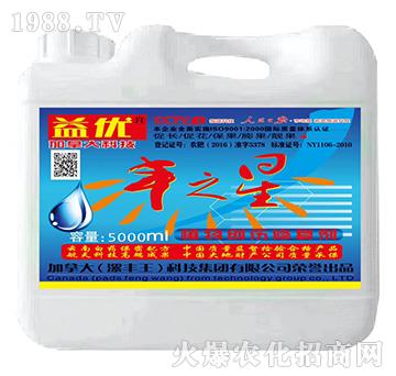 植物創(chuàng)傷修復劑-豐之星-漯豐王