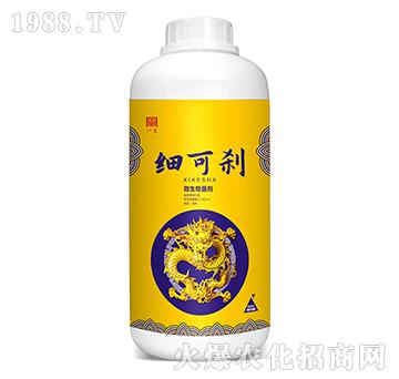 微生物菌劑-細可剎一璽生物