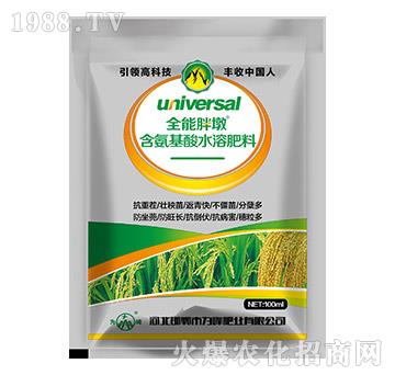 水稻專用含氨基酸水溶肥料-全能胖墩-為峰