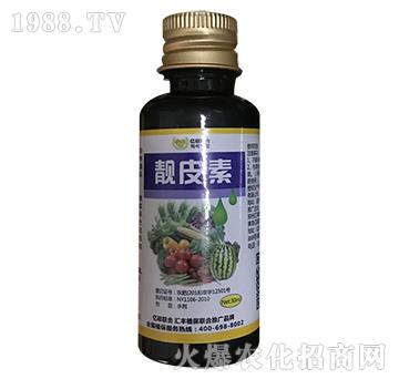靚皮素-匯豐植保