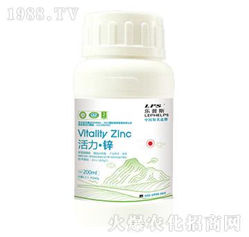 活力·鋅-樂(lè)普施-嘉樂(lè)肥業(yè)