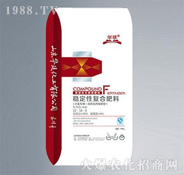 穩(wěn)定性復(fù)合肥料22-18-6-華廷化工
