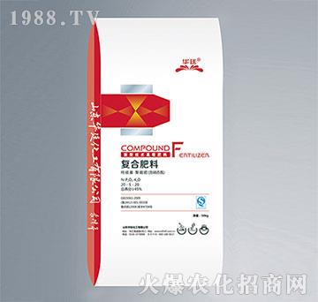 純硫基新型高塔肥料-復(fù)合肥料20-5-20-華廷化工