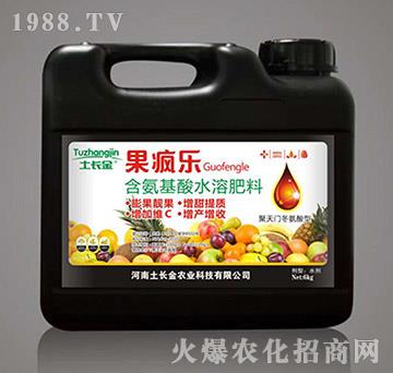 含氨基酸水溶肥料-果瘋樂-土長(zhǎng)金