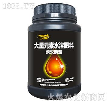 碳雙酶型-大量元素水溶肥料-土長(zhǎng)金