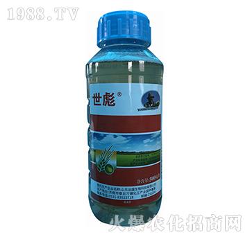 2.5%聯苯菊酯-世彪-運盛生物