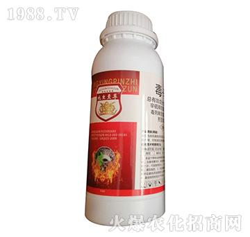 40%毒·辛-地蟲至尊-歐迪亞