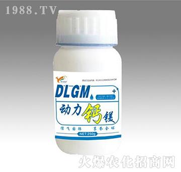 動(dòng)力鈣鎂-信飛農(nóng)業(yè)