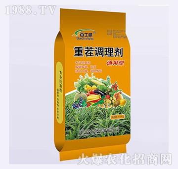 通用型重茬調(diào)理劑-百士威