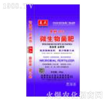 果樹(shù)專(zhuān)用微生物菌肥-華豐肥料