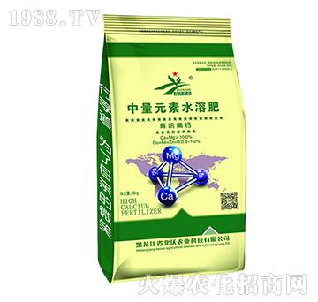 中量元素水溶肥-骨粉高鈣-北沃農業(yè)