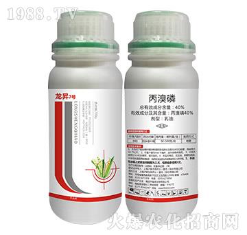 40%丙溴磷-龍昇7號(hào)-龍昇化工