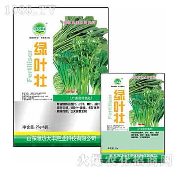 25g綠葉壯-田園季豐-大豐肥業(yè)