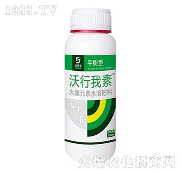 平衡型中量元素水溶肥料-沃行我素-迪斯曼