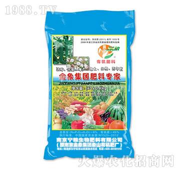 8%有機肥料（藍(lán)袋）-寧糧生物